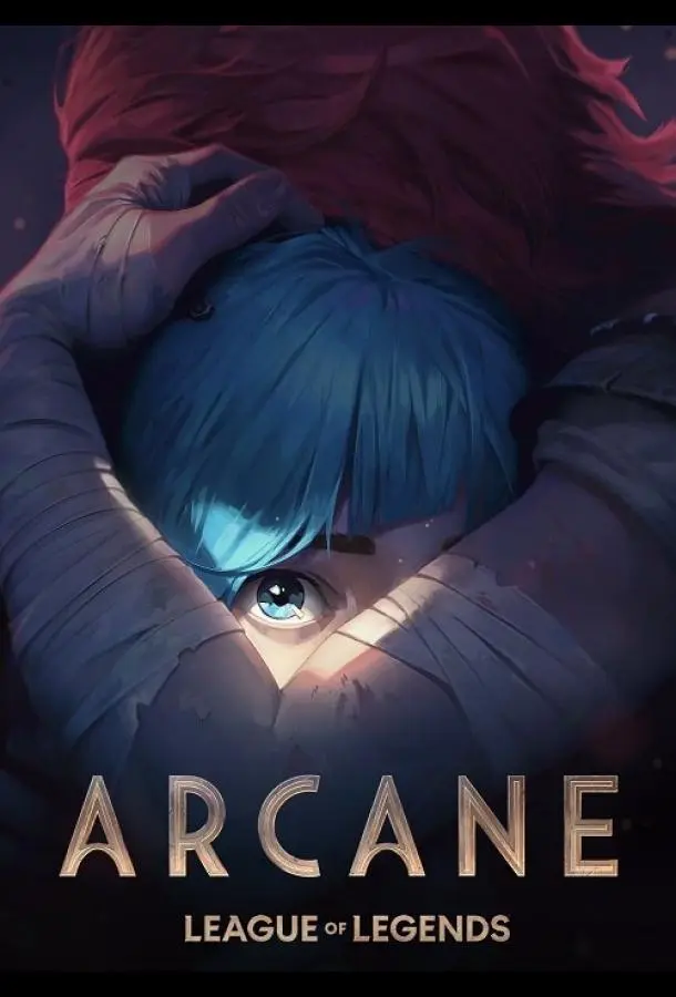Аркейн Смотреть мультсериал 2021 онлайн