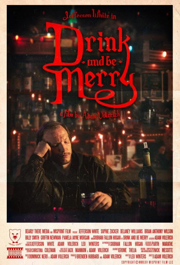 Пейте и веселитесь 2025 смотреть фильм онлайн