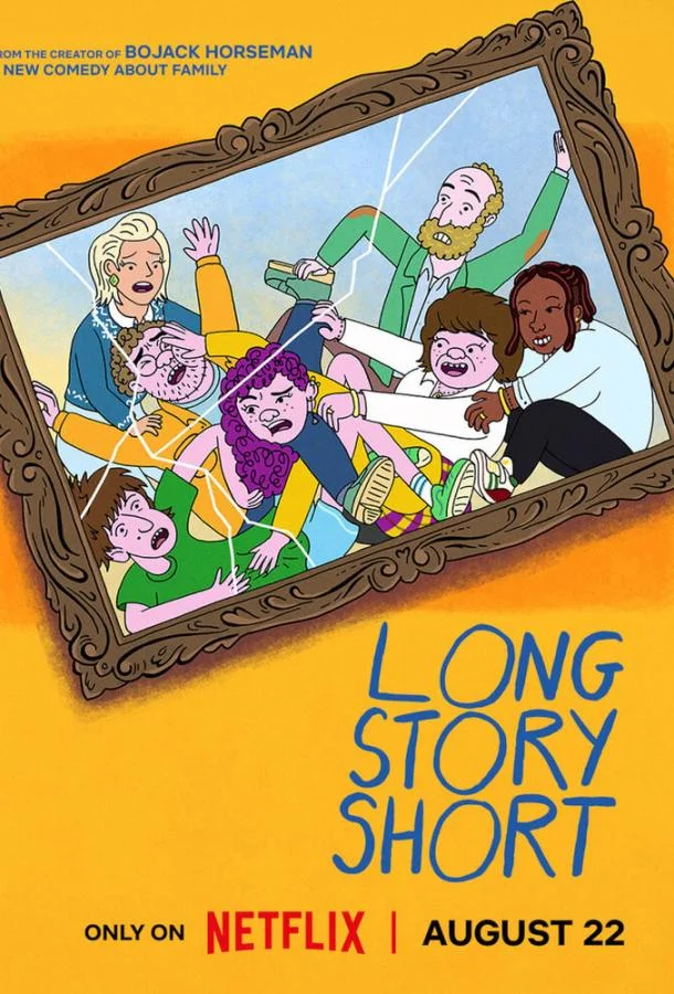 Короче говоря Смотреть мультсериал 2025 онлайн