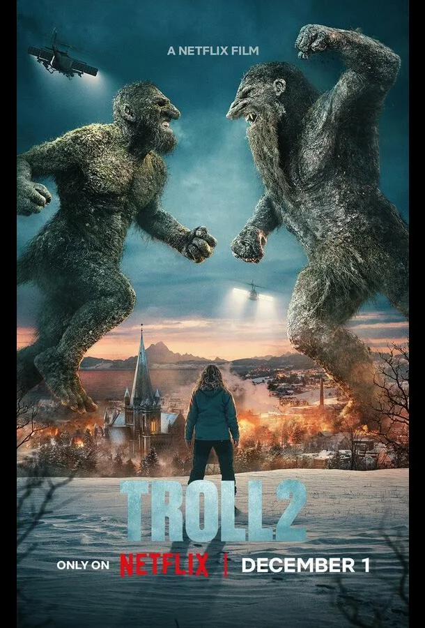 Тролль 2 2025 смотреть фильм онлайн
