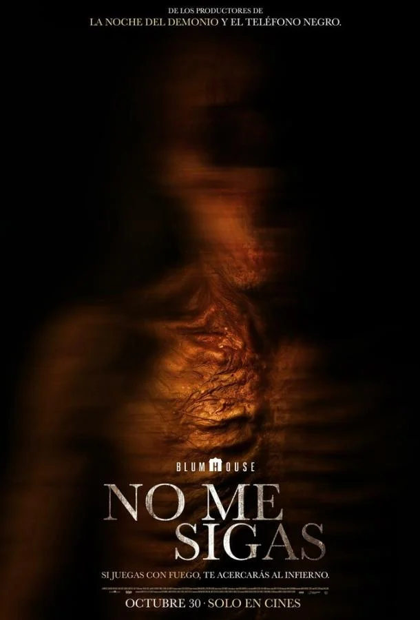 Не преследуй меня 2025 смотреть фильм онлайн